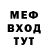 Метадон VHQ Alexey SVC