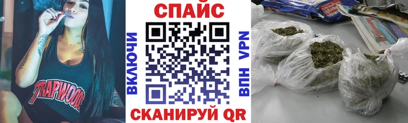 где найти   kraken маркетплейс  Бутират жидкий экстази  Катав-Ивановск 