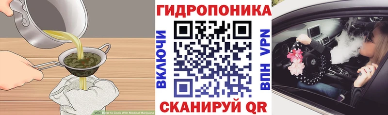 OMG рабочий сайт  купить  сайты  Катав-Ивановск  Печенье с ТГК конопля 