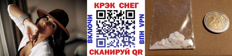 Cocaine Перу купить наркотик Катав-Ивановск
