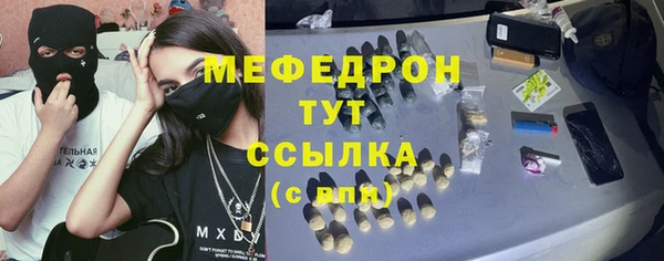 прущая мука Богданович
