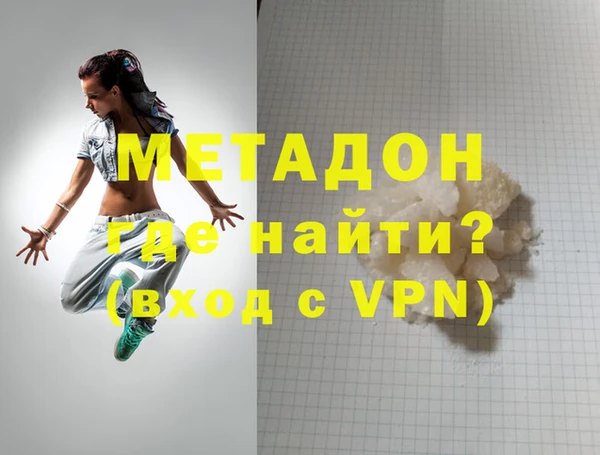твердый Белоозёрский