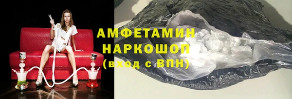 прущая мука Богданович