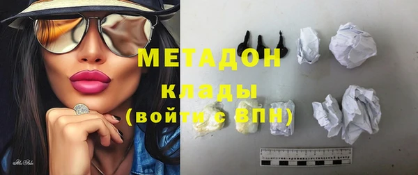 spice Богородицк