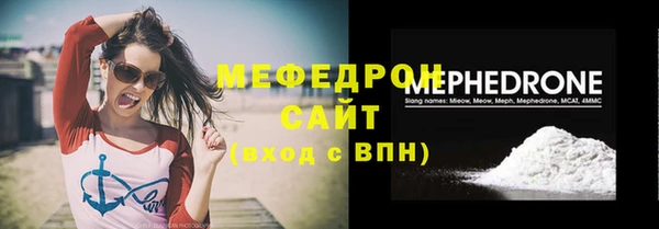 твердый Белоозёрский