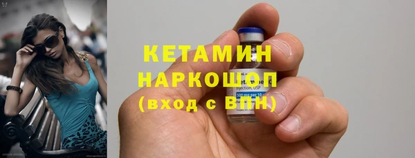 прущая мука Нея