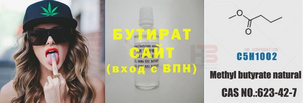 твердый Нефтекумск