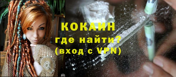твердый Белоозёрский