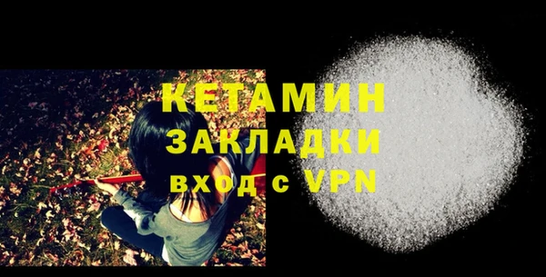скорость Белокуриха