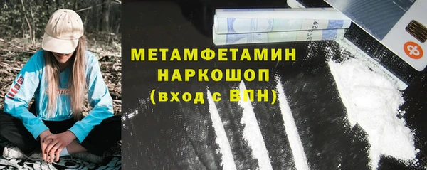скорость mdpv Наволоки