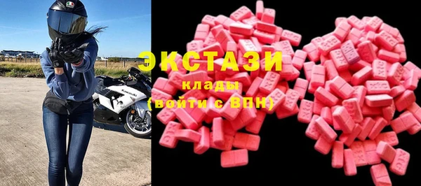 твердый Белоозёрский