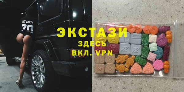 скорость Беломорск
