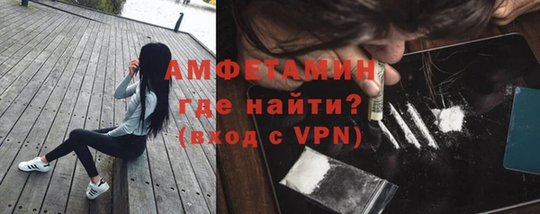 твердый Белоозёрский