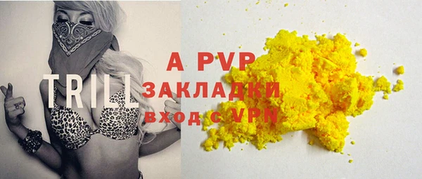 мяу мяу мука Надым