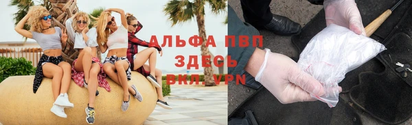 скорость Беломорск