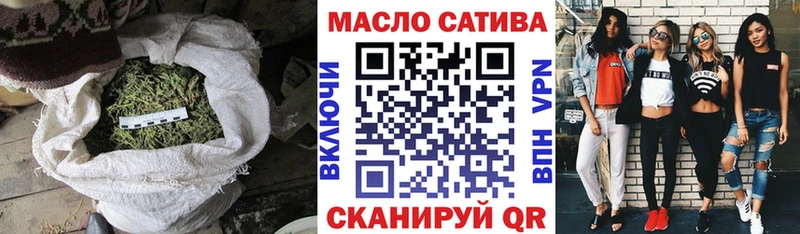 Дистиллят ТГК концентрат  Катав-Ивановск 